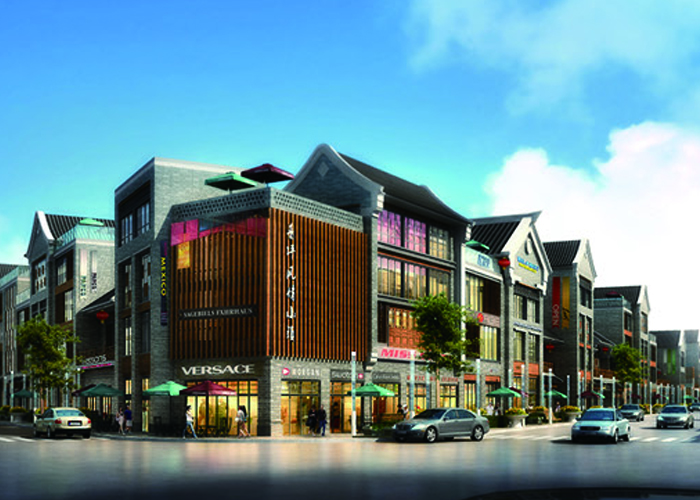 安龙县普坪镇城镇风貌整治项目