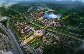 贵定天河潭服务区