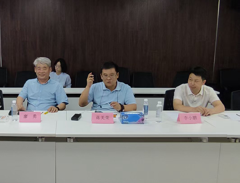 共推全域土地综合整治发展│老王论坛
与重庆大学建筑规划设计总院达成战略合作