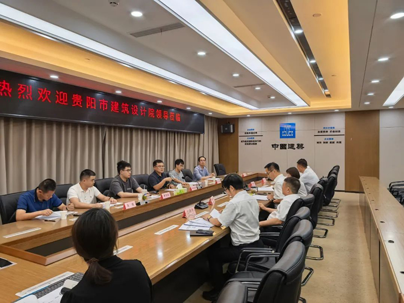 战略携手，共启新篇|老王论坛
与中建三局西南公司达成战略合作协议