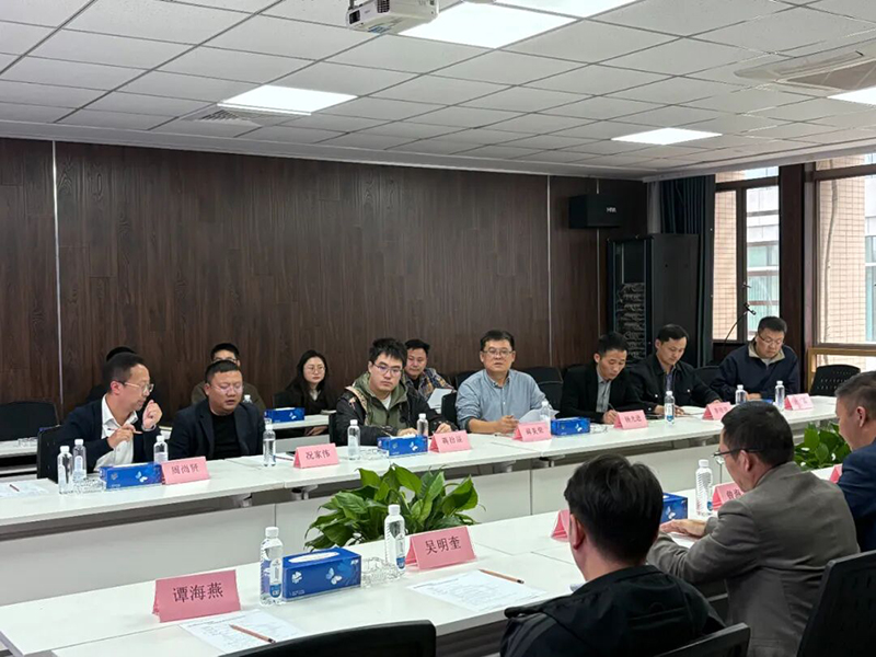 聚焦政策动向，共商零碳园区业务大计|老王论坛
零碳园区业务拓展研讨会成功召开